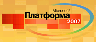 Microsoft Windows Vista