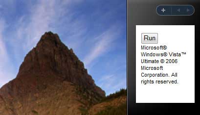 ������������� �������� � Windows Vista.