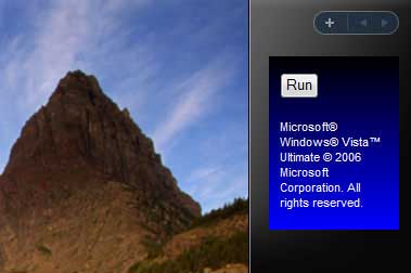 ������������� �������� � Windows Vista.