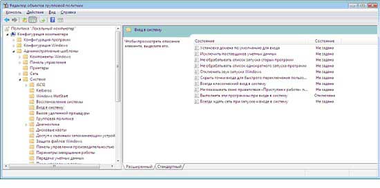 ����������� Windows Vista