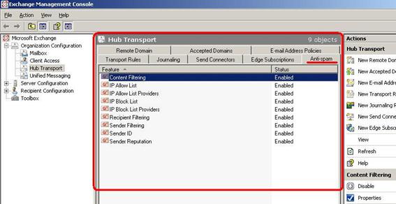 ������� 5: ����� ������� ����-���� �� ������ ����������� ������������ ��������